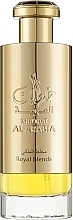 Kup Lattafa Perfumes Khaltaat Al Arabia Royal Blends - Woda perfumowana