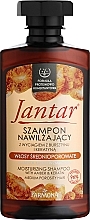 Kup Szampon nawilżający z ekstraktem z bursztynu i keratyną	 - Farmona Jantar Moisturizing Shampoo