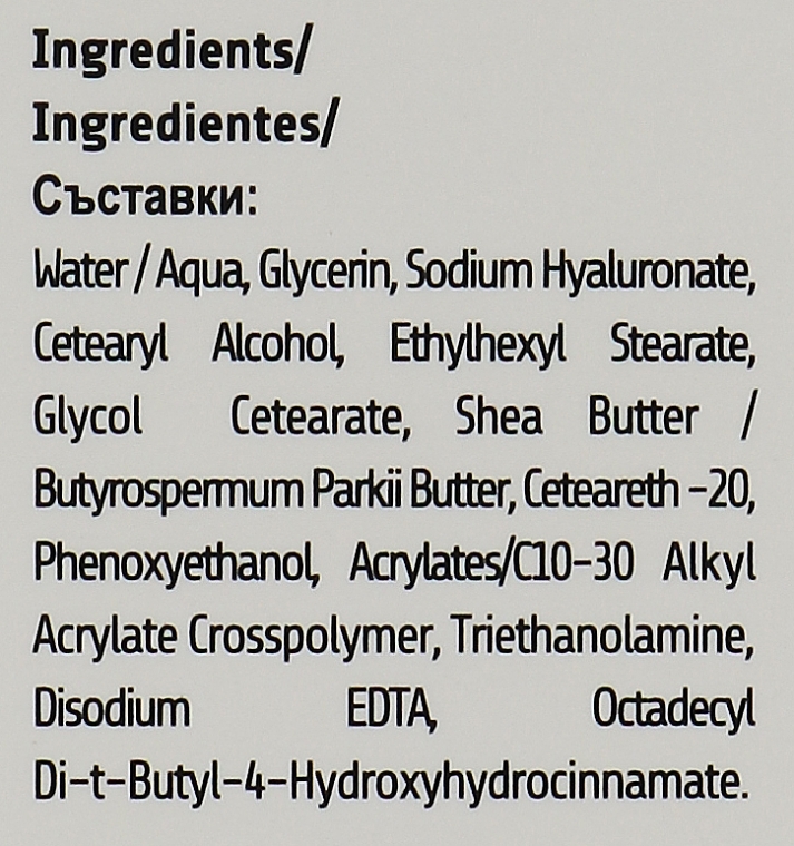 Nawilżające serum do twarzy z kwasem hialuronowym - Revuele Hydrators Hyaluronic Acid — Zdjęcie N3