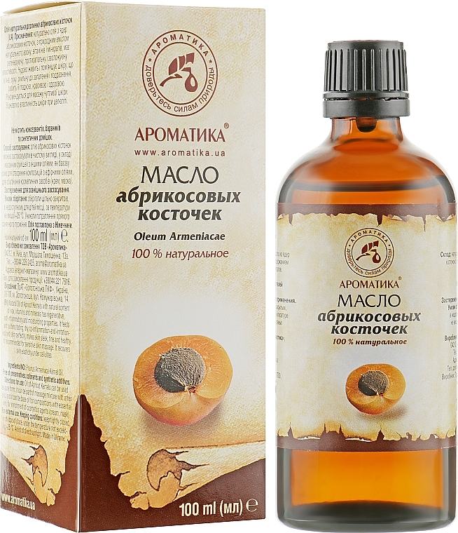 100% naturalny olej z pestek moreli - Aromatika — Zdjęcie N6