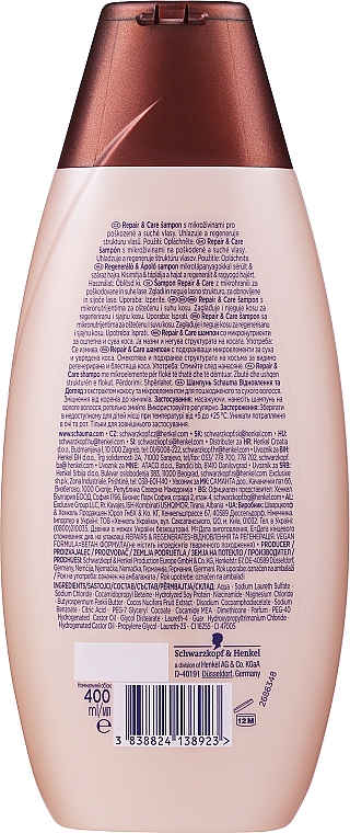 Szampon do włosów suchych i zniszczonych Masło shea i ekstrakt z kokosów - Schauma Repair & Care Shampoo — Zdjęcie N3