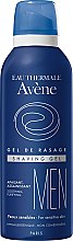 Kup Żel do golenia - Avene Homme Shaving Gel