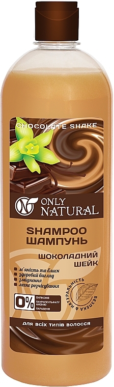 Nawilżający szampon do włosów z czekoladą i wanilią - Only Natural — Zdjęcie N1