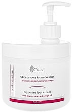Glicerynowy krem do stóp z imbirem i olejkiem pomarańczowym - Ava Laboratorium Professional Line Glycerine Foot Cream — Zdjęcie N1