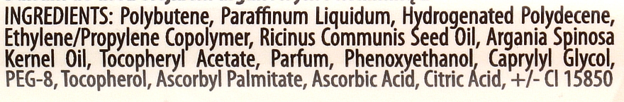 Balsam do ust Granat - Quiz Cosmetics Liquid Lip Balm With Argan Oil & Vitamin E — Zdjęcie N2