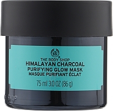 Oczyszczająca maska rozświetlająca do twarzy Himalajski węgiel - The Body Shop Himalayan Charcoal Purifying Glow Mask — Zdjęcie N1