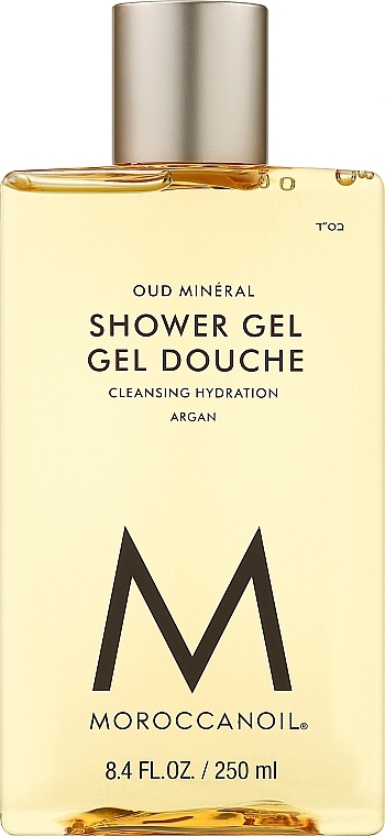 Żel pod prysznic - MoroccanOil Oud Mineral Shower Gel — Zdjęcie N1