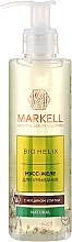 Kup Żel do mycia twarzy z ekstraktem ze śluzu ślimaka - Markell Cosmetics Bio-Helix