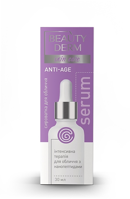 Serum do twarzy z nanopeptydami - Beauty Derm Anti-Age Serum