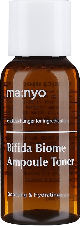 Nawilżający tonik-ampułka do twarzy - Manyo Bifida Biome Ampoule Toner