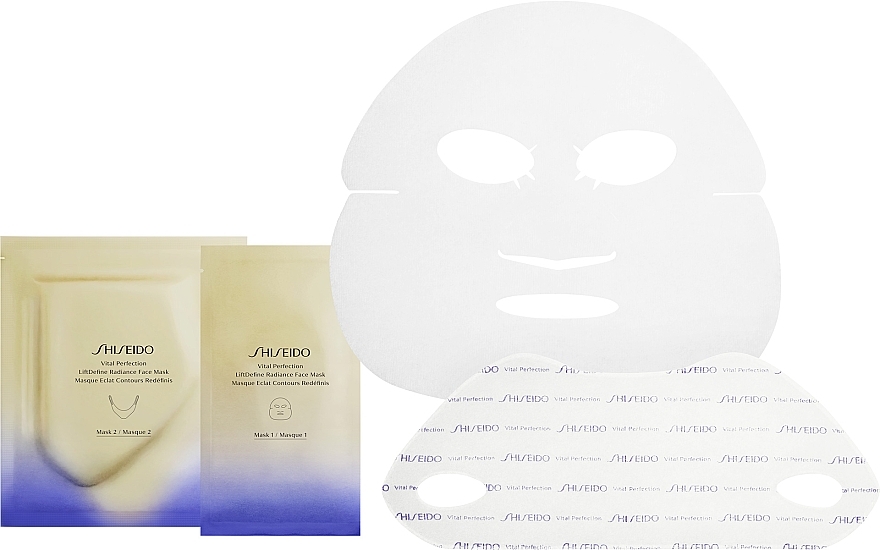 PRZECENA! Odmładzająca maseczka w płachcie do twarzy - Shiseido Vital Perfection LiftDefine Radiance Face Mask * — Zdjęcie N3