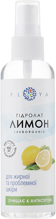 Hydrolat cytrynowy - Floya — Zdjęcie N1