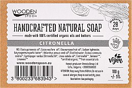 Mydło w kostce z cytronellą - Wooden Spoon Bar Soap — Zdjęcie N3