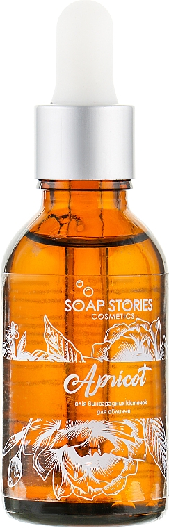 Olej z pestek winogron Morela - Soap Stories Cosmetics — Zdjęcie N1