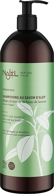 Szampon z odżywką 2 w 1 z mydłem aleppo do włosów suchych - Najel Aleppo Soap Shampoo 2 In 1 Cleaner And Conditioner Dry Hair — Zdjęcie N2