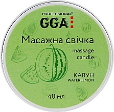 Świeca do masażu Arbuz - GGA Professional Massage Candle — Zdjęcie N4