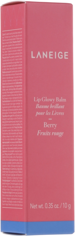 Jagodowy błyszczyk do ust - Laneige Lip Glowy Balm Berry — фото N1