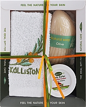 Zestaw - Kalliston Box Kit Pomegranate (towel/1pcs + b/butter/50ml + soap/60g) — Zdjęcie N2