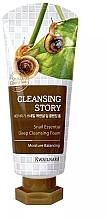 Kup Pianka oczyszczająca ze śluzem ślimaka - Welcos Cleansing Story Snail Essential Cleansing Foam