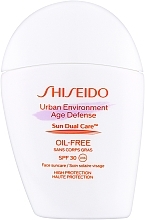 Ochronny krem do twarzy - Shiseido Urban Environment Age Defense Sun Dual Care SPF 30 UVA — Zdjęcie N1