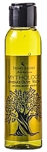 Żel pod prysznic Mitologia. Oliwkowa młodość Ateny - Primo Bagno Mythology Athena's Olive Youth Hydra Body Wash — Zdjęcie N1