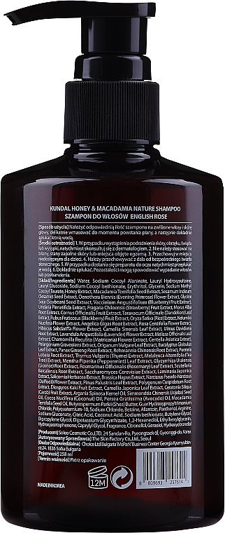 Intensywnie nawilżający szampon proteinowy do włosów Angielska róża - Kundal Honey & Macadamia Shampoo — Zdjęcie N3