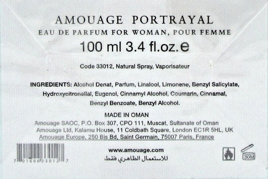 Amouage Portrayal Woman - Woda perfumowana — Zdjęcie N3
