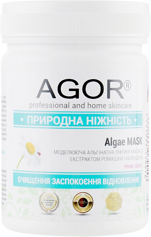 Maska alginianowa Naturalna czułość - Agor Algae Mask — Zdjęcie N3