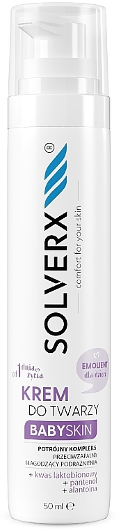 Krem do twarzy - Solverx Baby Skin Cream — Zdjęcie N1
