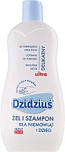 Kup Ultradelikatny żel i szampon dla niemowląt i dzieci - Dzidziuś