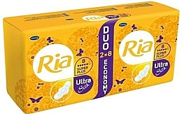 Kup Podpaski higieniczne - Ria Ultra Silk Super Plus