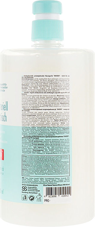 Mydło antybakteryjne w płynie - Waider — Zdjęcie N2
