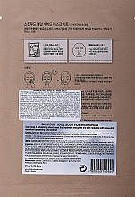 Maska do twarzy w płachcie - Skinfood Kale Sous Vide Mask Sheet — Zdjęcie N2