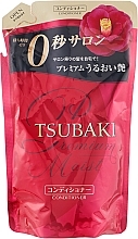 Nawilżająca odżywka do włosów - Tsubaki Premium Moist Conditioner (uzupełnienie) — Zdjęcie N1