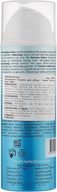 Balsam zagęszczający nadający włosom objętość - Mediceuticals Define Thickening Lotion  — Zdjęcie N3