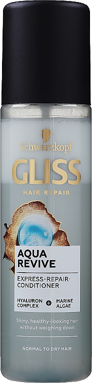 Ekspresowa odżywka regeneracyjna do włosów - Gliss Aqua Revive Express-Repair-Conditioner — Zdjęcie N1