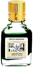 Kup Swiss Arabian Jannet El Firdaus - Perfumy olejkowe