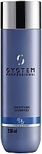 Kup PRZECENA! Wygładzający szampon do włosów - System Professional Lipidcode Smoothen Shampoo S1 *