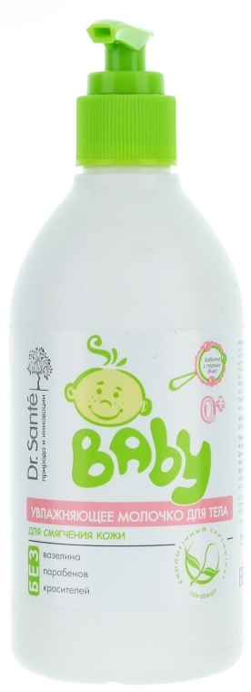 Nawilżające mleczko do ciała dla dzieci - Dr Sante Baby
