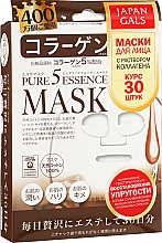 Kolagenowa maska do twarzy - Japan Gals Pure 5 Essence — Zdjęcie N3
