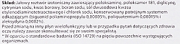 PRZECENA! Wielofunkcyjny płyn do pielęgnacji soczewek kontaktowych - Bausch & Lomb ReNu® Advanced * — Zdjęcie N6