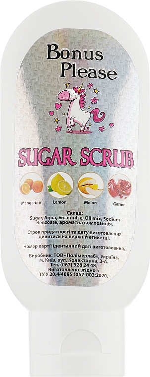 Peeling cukrowy Melon - Bonus Please Sugar Scrub Melon — Zdjęcie N1