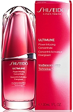 Kup PRZECENA! Odmładzający koncentrat do twarzy - Shiseido Ultimune Power Infusing Concentrate *