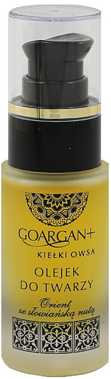 Nawilżający olejek do twarzy - Nova Kosmetyki GoArgan+ Deep Moisture Oat Sprouts Face Oil — Zdjęcie N1