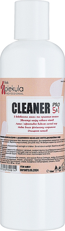 Środek do usuwania warstwy dyspersyjnej 5 w 1 - Nails Molekula Cleaner Pro 5 In 1 — Zdjęcie N1