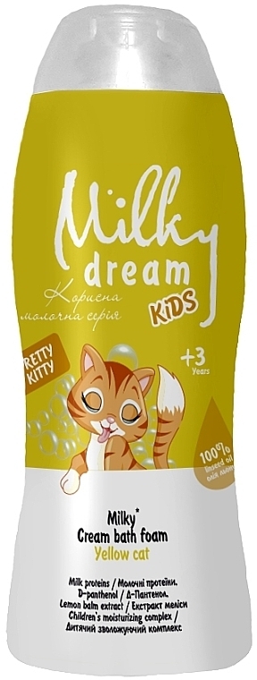 Płyn do kąpieli dla dzieci - Milky Dream Kids