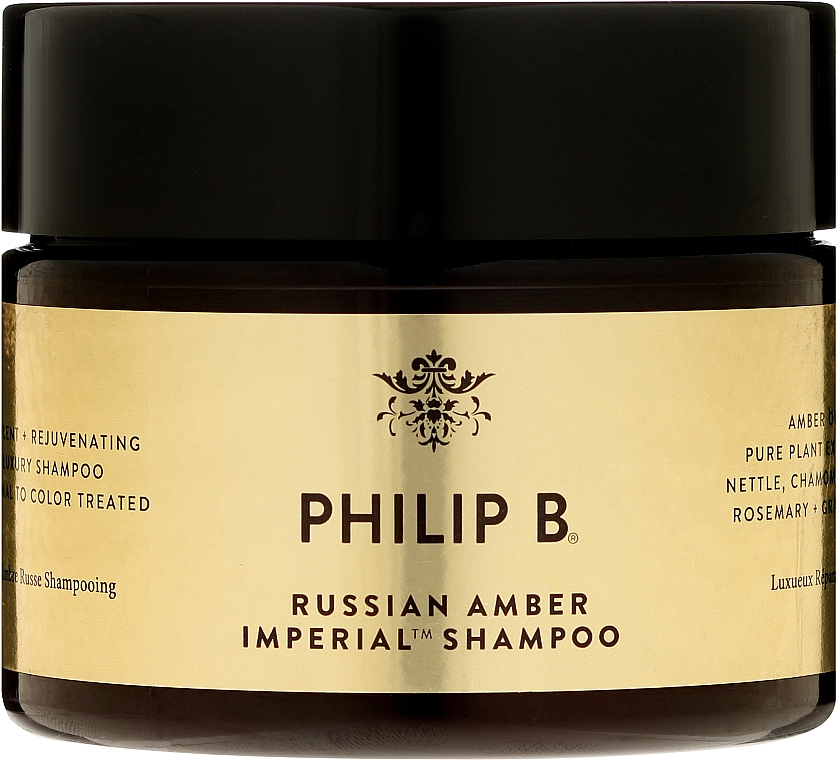 Bogaty szampon do włosów - Philip B Russian Amber Imperial Shampoo — Zdjęcie N2