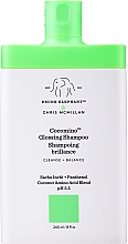 Kup Nabłyszczający szampon ochronny do włosów - Drunk Elephant Cocomino Glossing Shampoo