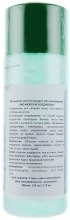 Lecznicza odżywka do cienkich i osłabionych włosówBio algi morskie - Biotique Sea Kelp Fresh Growth Revitalizing Conditioner — Zdjęcie N2