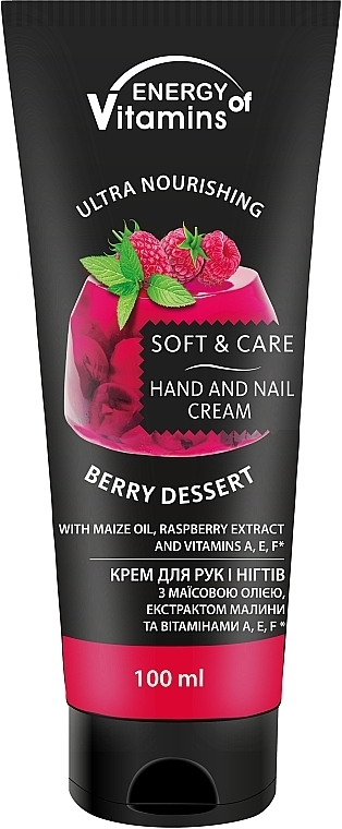 Nawilżający krem do rąk i paznokci - Energy of Vitamins Soft & Care Berry Dessert Cream For Hands And Nails